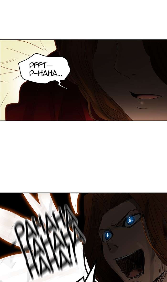 Tower of God Chapter 257 27